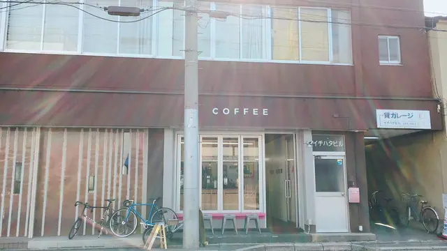 GWの京都で藤を満喫プラン🍃