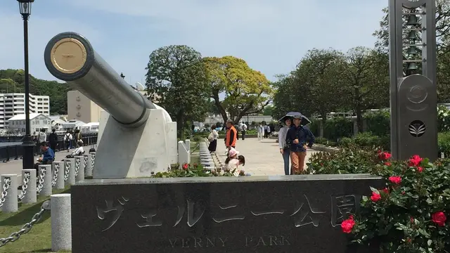 横須賀の休日
