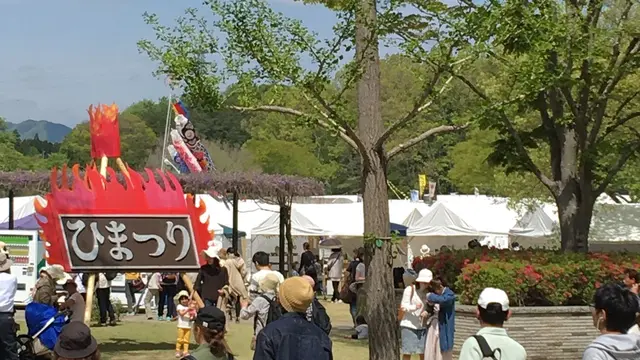 陶芸の街笠間市
