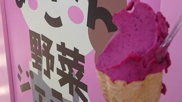 中山平温泉(鳴子温泉の近く)1dayドライブfrom仙台