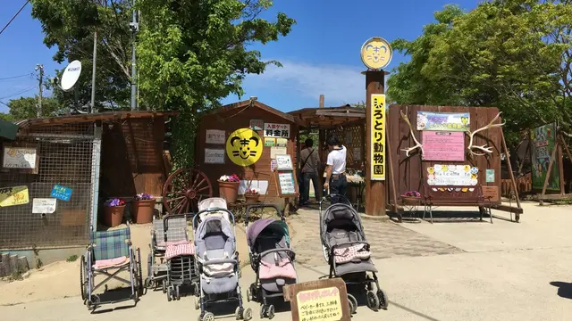 動物に癒され、うどんで癒され、温泉で癒され(^O^☆♪