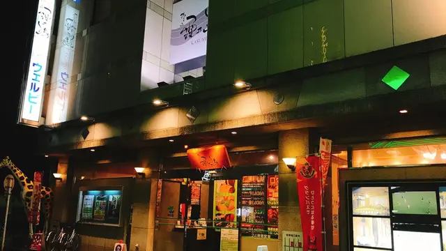 サウナの聖地からの名古屋を満喫