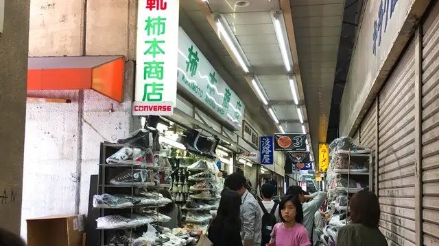 神戸元町〜三宮ぶらり🚶