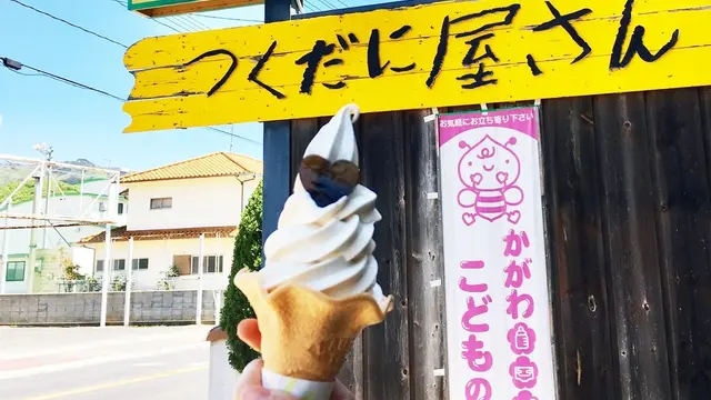 淡路島 香川 小豆島 四国
