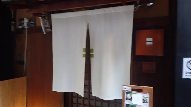 祇園リベンジ