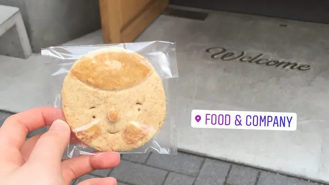 焼き菓子がだいすきだ。【東京都内の幸せカフェ☕️】