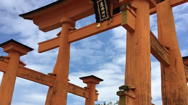 日本の美