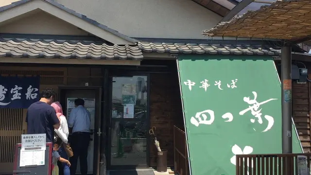 地元在住の食いしん坊がアテンドする“埼玉おいしいものツアー”