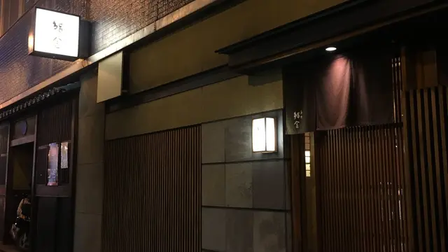 札幌で食べるならここ