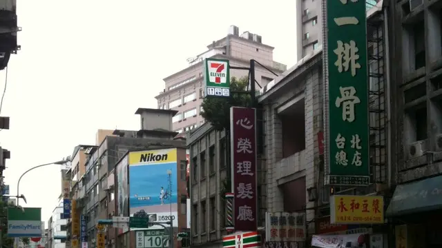 微魔女の旅@台北