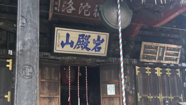 吉見町の散歩