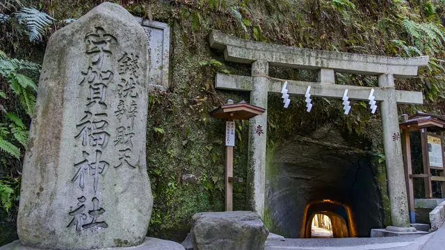 【神奈川 鎌倉】鎌倉駅周辺 ぷらっとお散歩一人旅