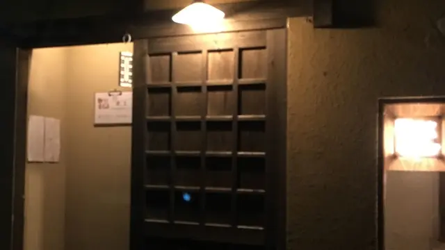 杖立温泉 お店まとめ