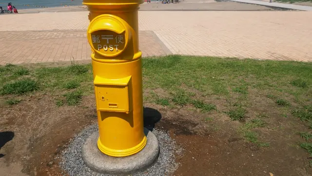 宮崎県のんびり