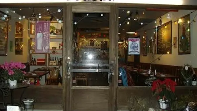 武蔵浦和でホロ酔い気分