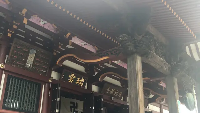 さいたま、川越