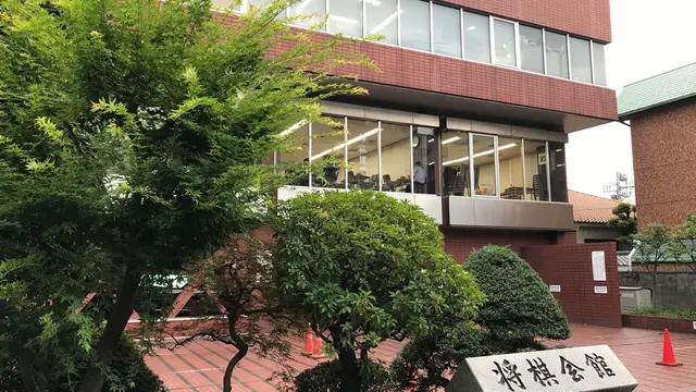 29連勝の藤井四段の快進撃で話題の将棋会館に行ってみよう!