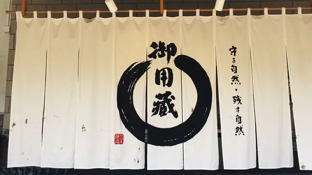 暑さに負けても楽しめる秩父＊長瀞