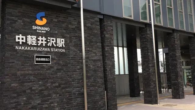 弾丸ママ1人旅！中軽井沢で馬と温泉