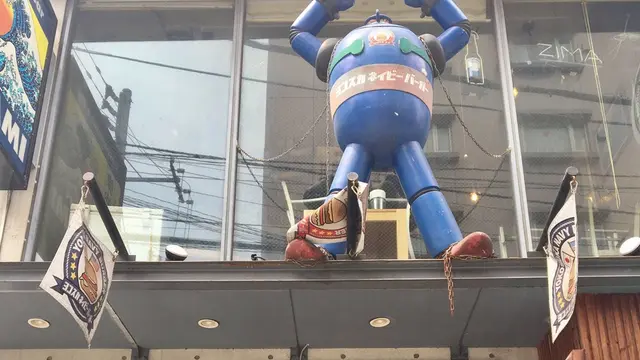 京急「よこすか満喫きっぷ」周遊にパン巡りをつけてしまう旅