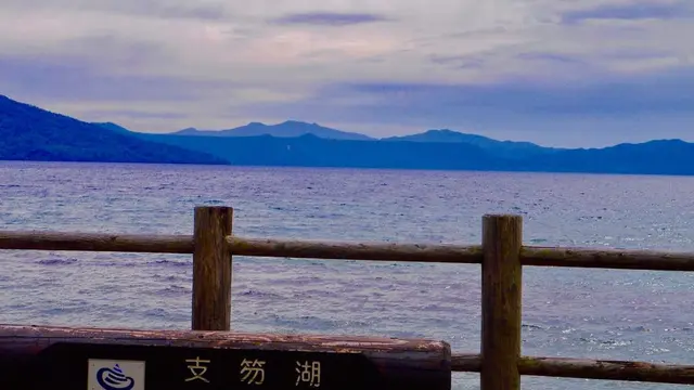 美瑛、富良野、小樽、札幌を組み合わせた旅四泊五日間（5日目）