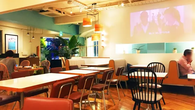 【奥渋谷】ゆったり癒しのデートプラン