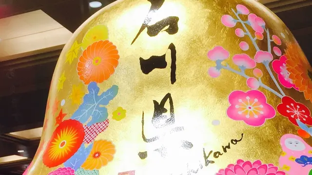 【 石川 】 1泊2日のタビ ♡