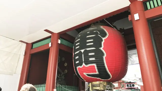 のんびり東京 2泊3日