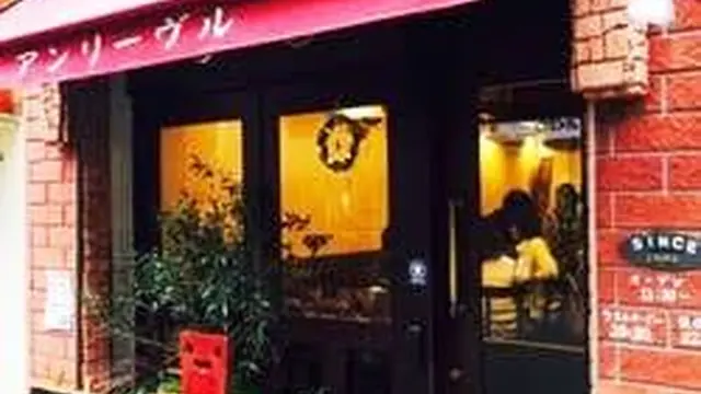 【自由が丘〜二子玉川】散歩と雑貨が好きな恋人と