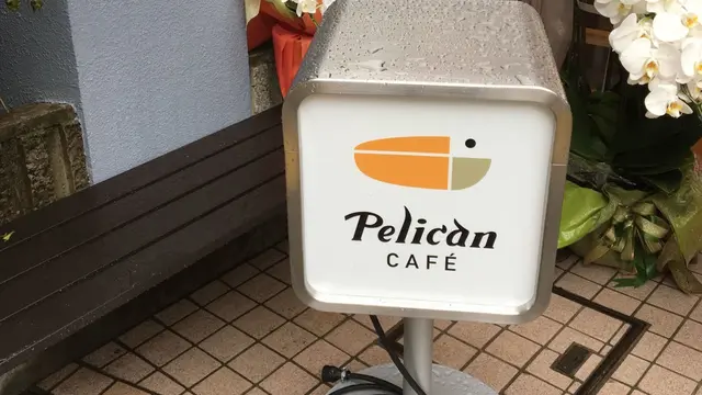 蔵前浅草パン巡り☺︎♪