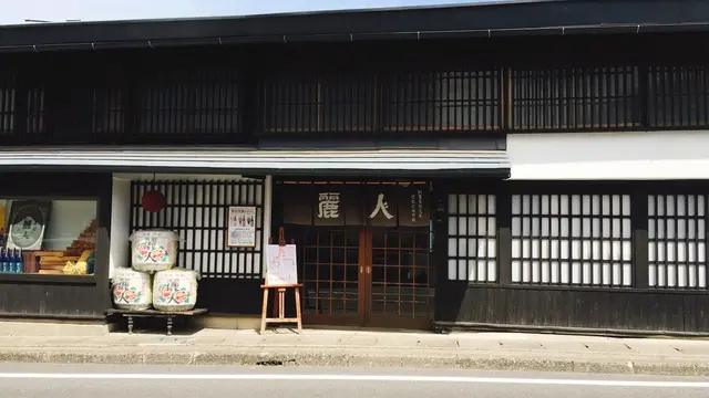諏訪の酒造巡って日本酒飲み比べ！諏訪五蔵を楽しむ日本酒旅行【真澄・横笛・本金・麗人・舞姫】
