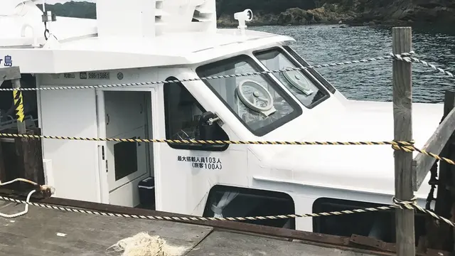 日帰り友ヶ島ー。大阪から