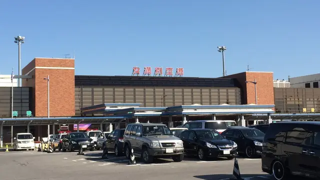 女満別空港から始まる、北海道観光！3泊4日の旅♡1日目編