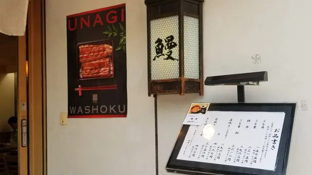 銀座1～3丁目　ランチめぐり②