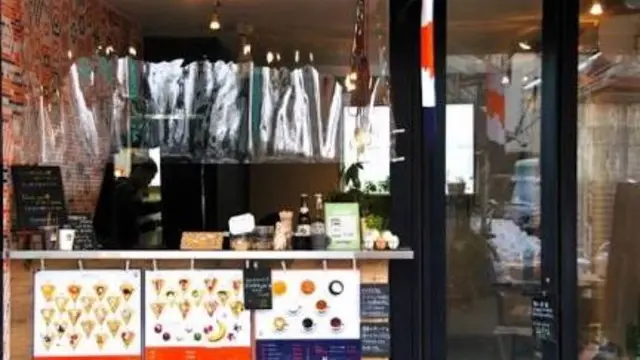 高円寺でふらふらしようよ
