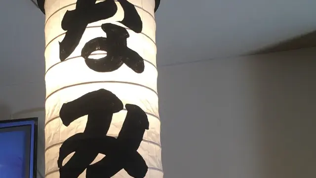 大人が喜ぶ熱海 3