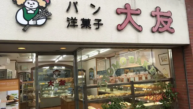 初めての福島県郡山！栃木から電車で北上旅