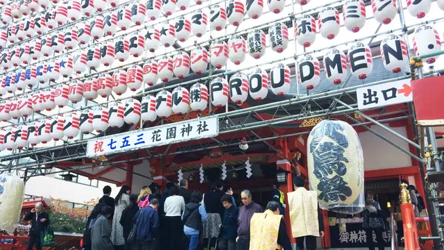 東京の酉の市を巡る