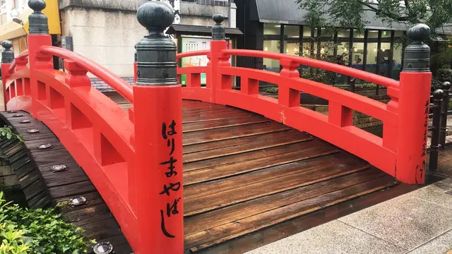まさかのドライブ!2泊3日 高知のたび