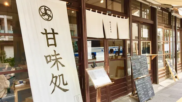 【錦糸町〜門前仲町】下町おさんぽ旅