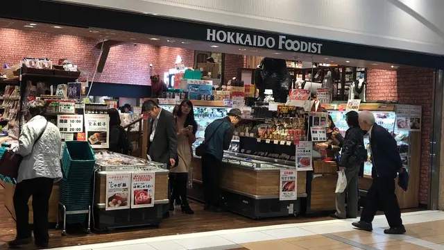 日本橋〜新橋、全国アンテナショップめぐり