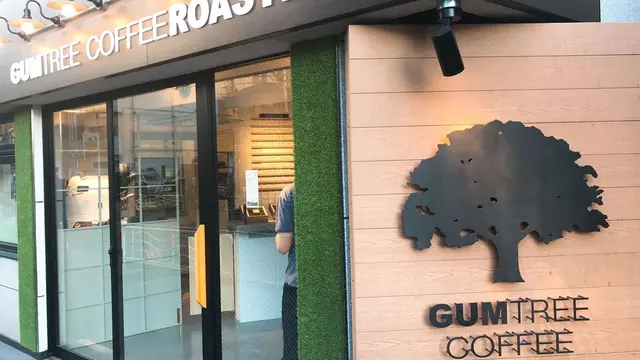 隅田川をコーヒー片手にゆっくり散歩してみよう☕️