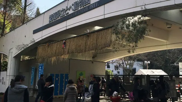 とべ動物園からのグルメ旅⁉︎