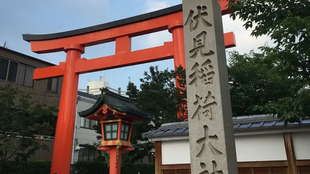 京都のぜったい外さないオススメ観光!