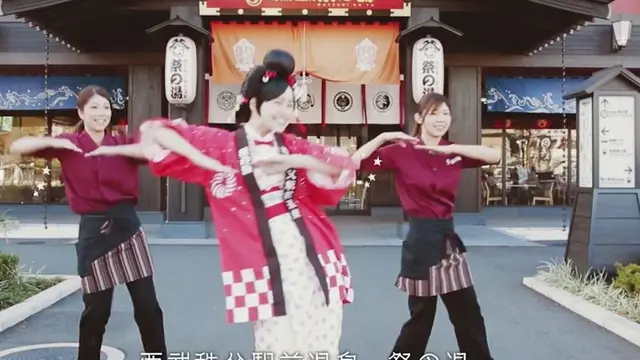 ちちんぷいの秩父旅でパワースポット巡り