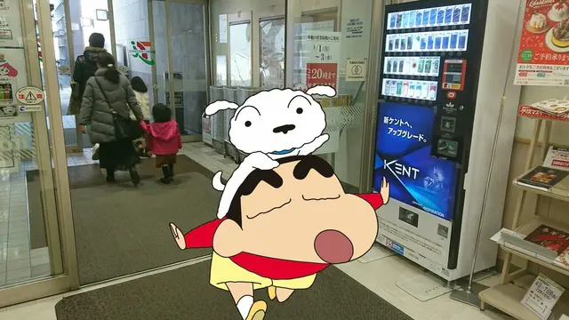 埼玉県春日部パークガイド