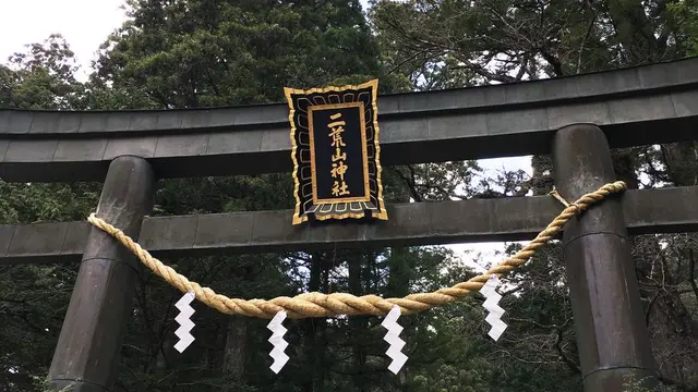 日光 世界遺産。日帰りプチ旅行でパワーチャージを🌈節分に行くとガラまき！弥生祭りには限定御朱印！