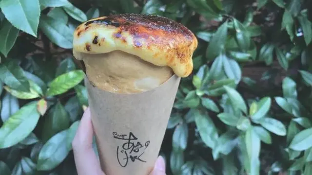 大阪のインスタ映え間違えなし!!!