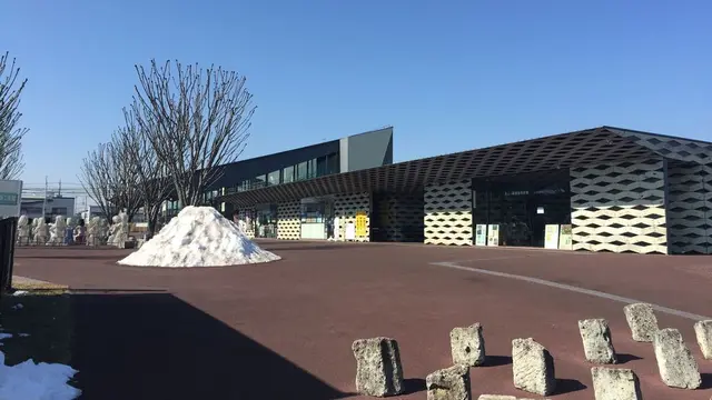 たかねざわで休日を
