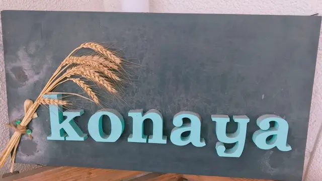 うどんだけじゃない！うどん県高松市カフェめぐり♡